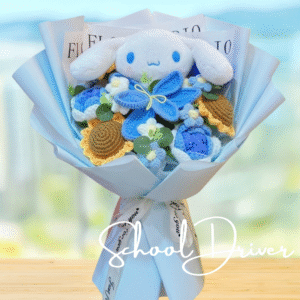 畢業花束 │ 玉桂狗藍色太陽花 │ 客製化花束