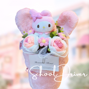 畢業花束 │Melody粉色兔仔花 │ 針織花